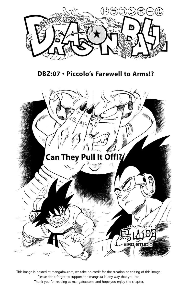Read Dragon Ball Manga Online