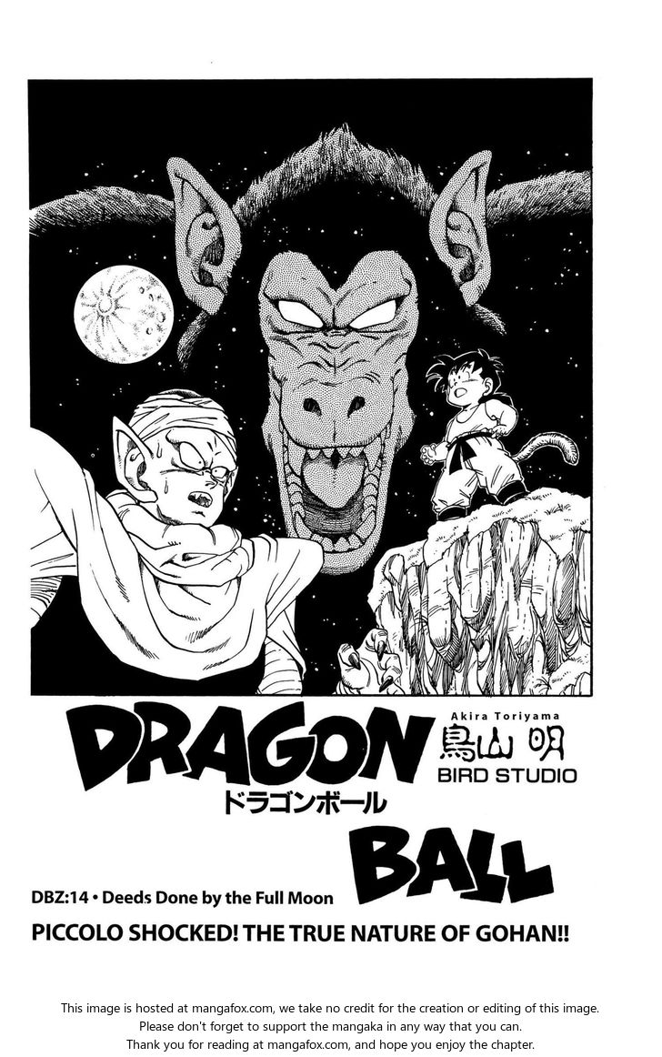 Read Dragon Ball Manga Online