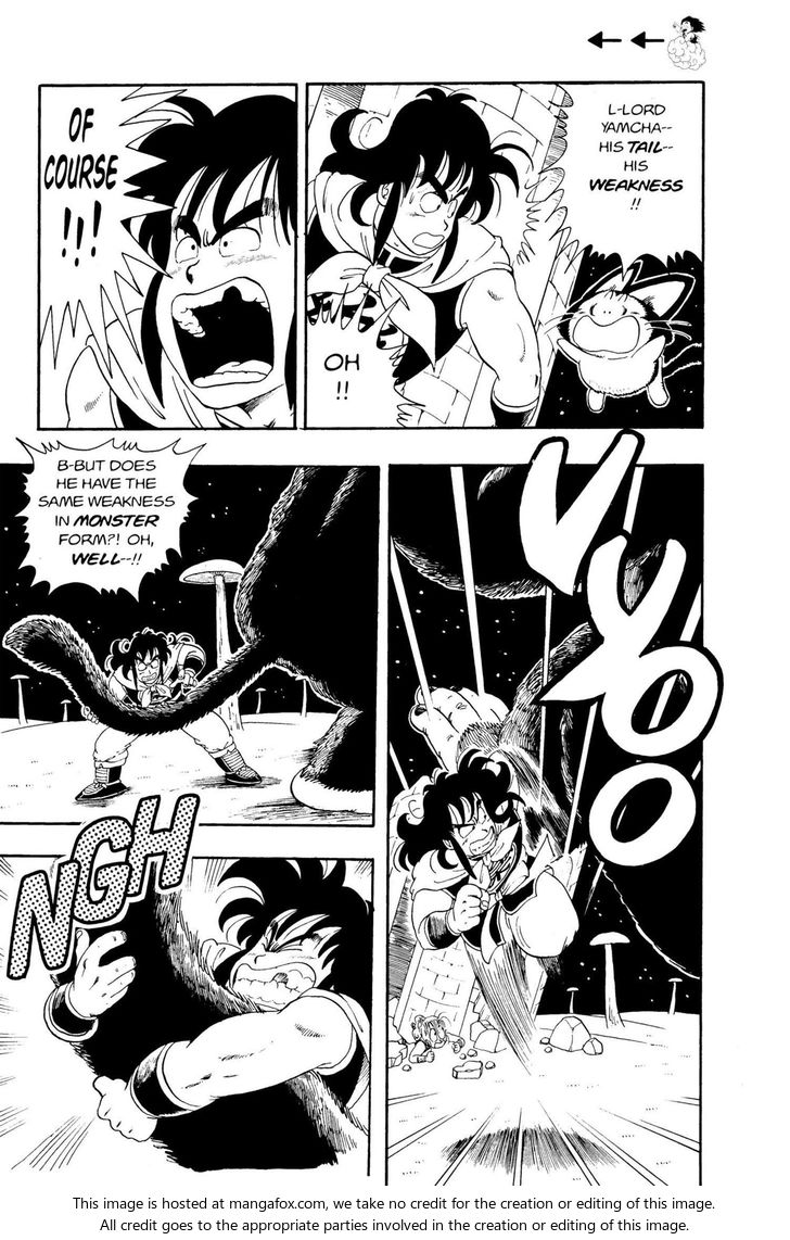 Read Dragon Ball Manga Online