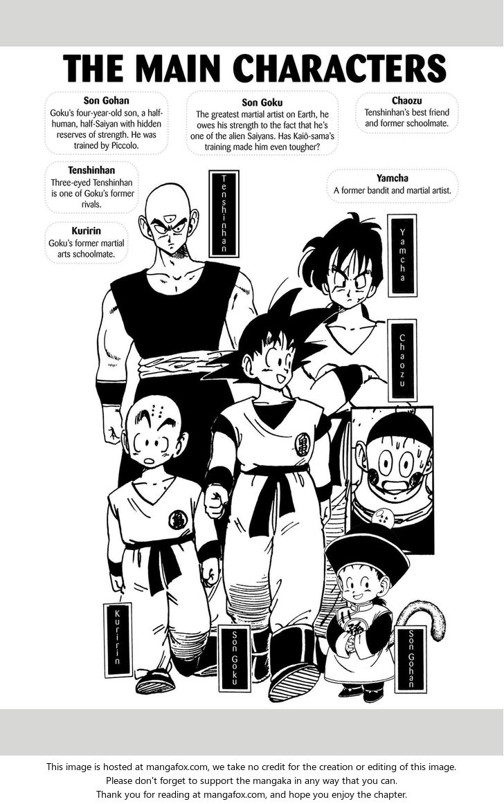 Read Dragon Ball Manga Online