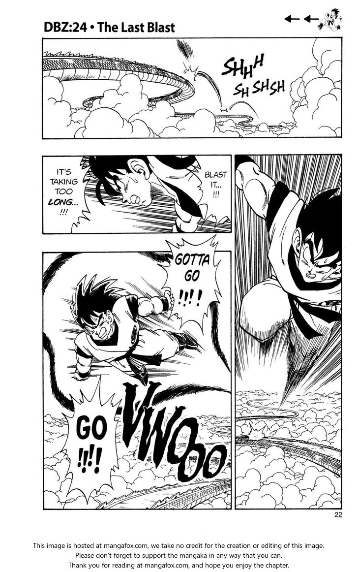 Read Dragon Ball Manga Online