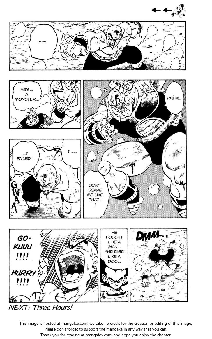 Read Dragon Ball Manga Online