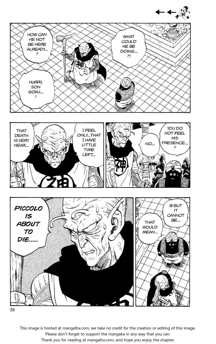 Read Dragon Ball Manga Online