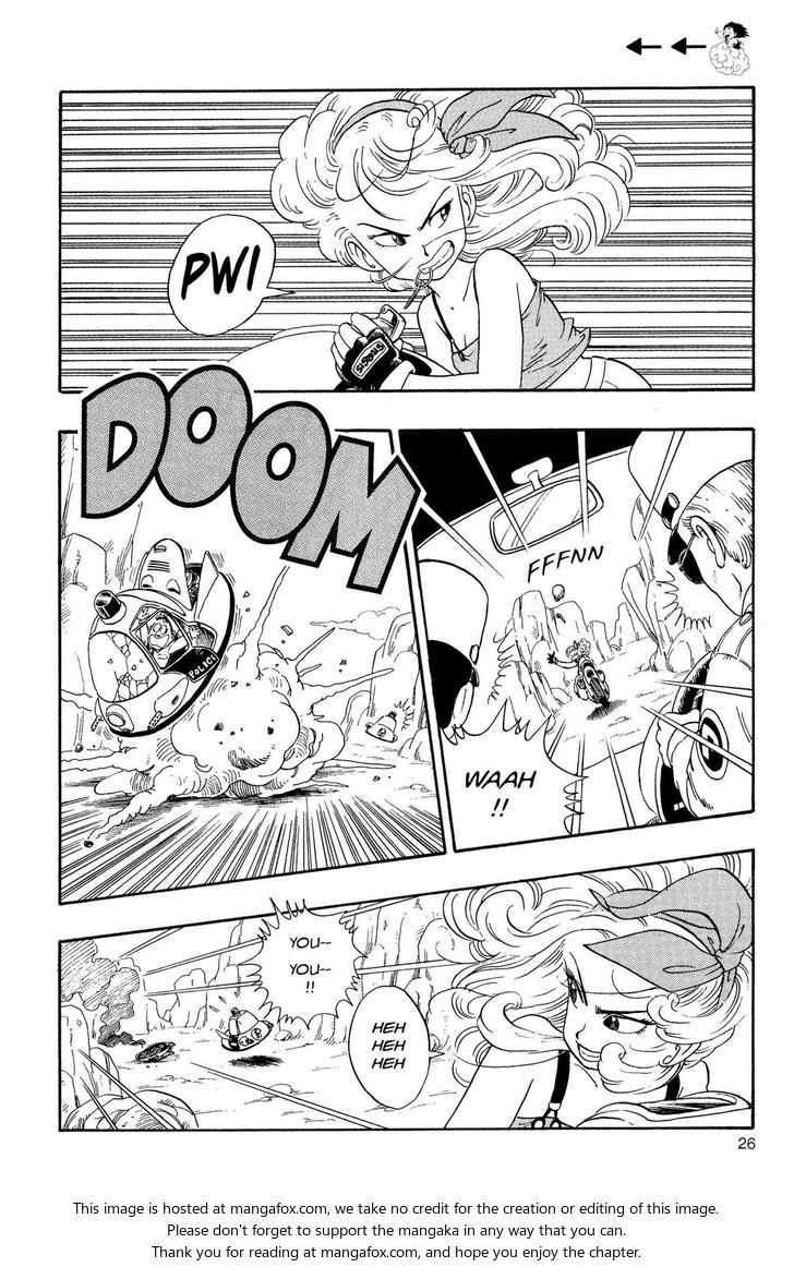 Read Dragon Ball Manga Online