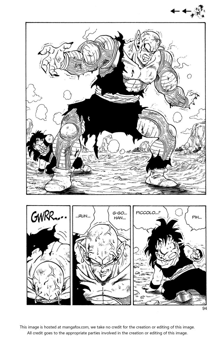 Read Dragon Ball Manga Online