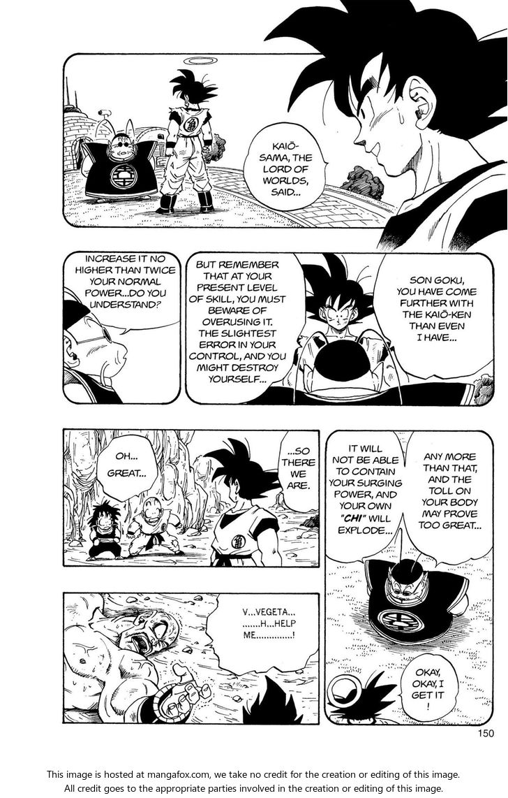 Read Dragon Ball Manga Online