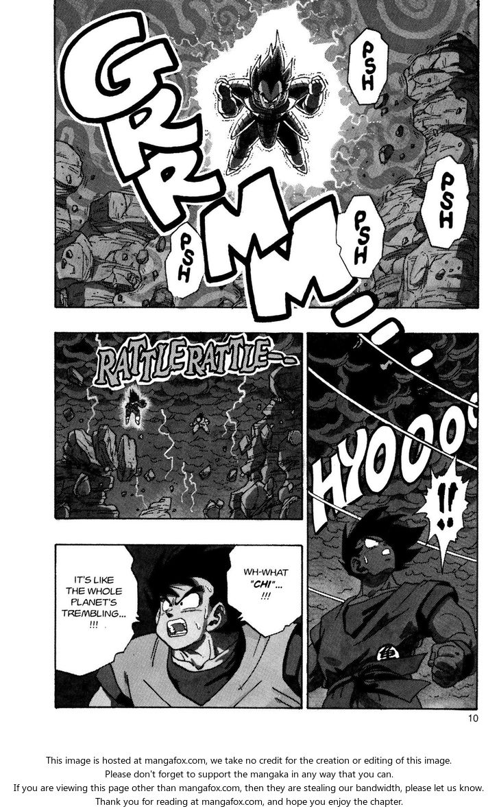 Read Dragon Ball Manga Online