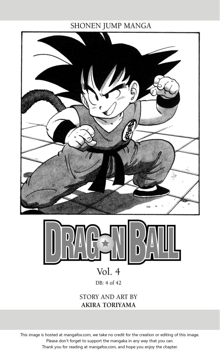 Read Dragon Ball Manga Online