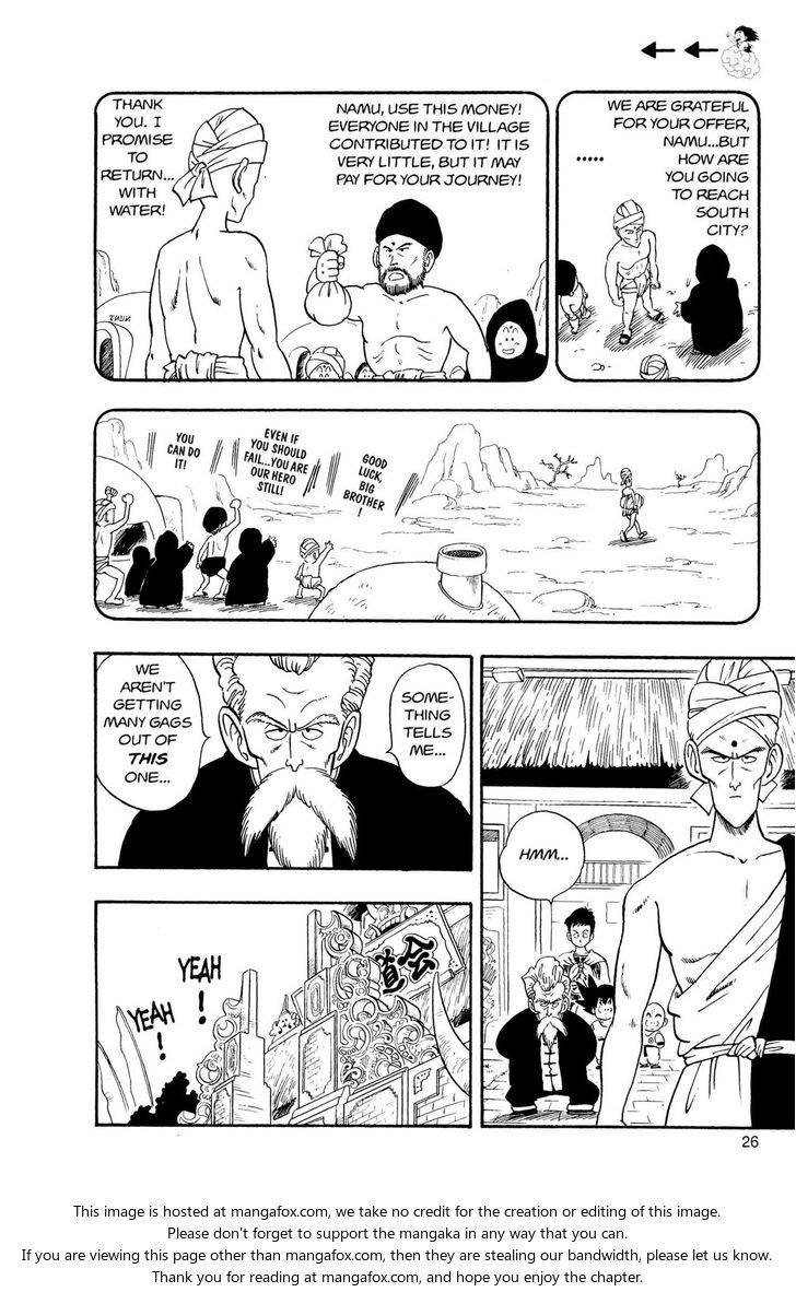 Read Dragon Ball Manga Online