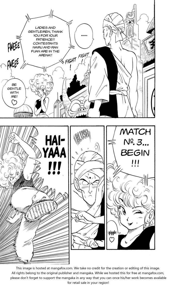 Read Dragon Ball Manga Online