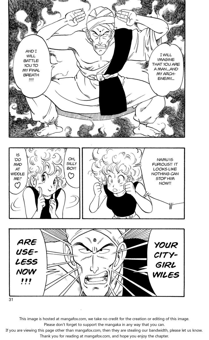 Read Dragon Ball Manga Online