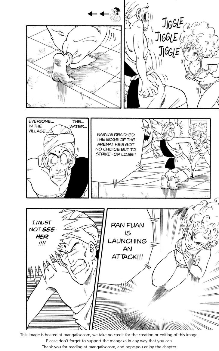 Read Dragon Ball Manga Online