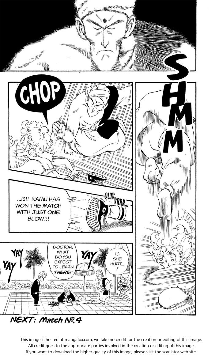 Read Dragon Ball Manga Online