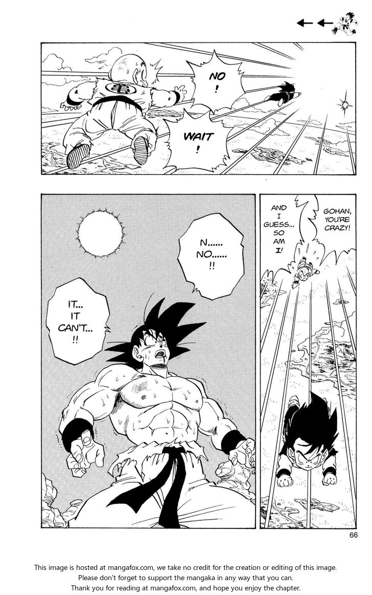 Read Dragon Ball Manga Online