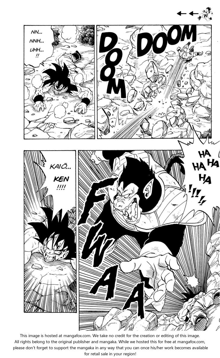 Read Dragon Ball Manga Online