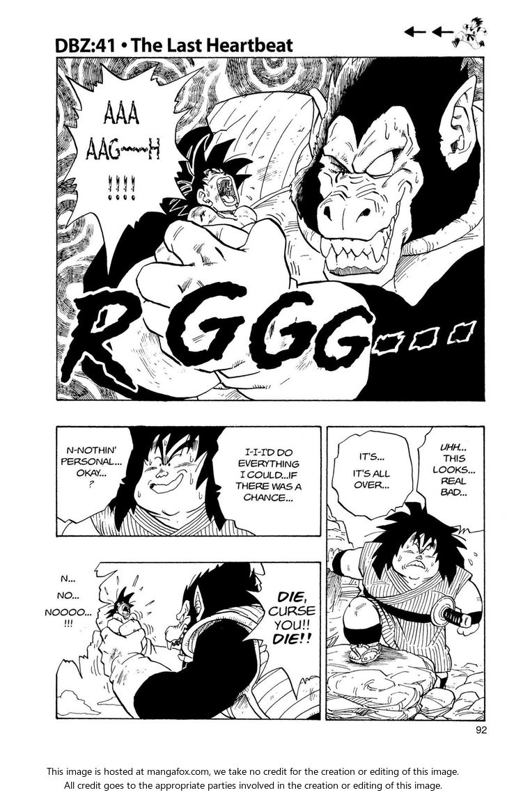 Read Dragon Ball Manga Online