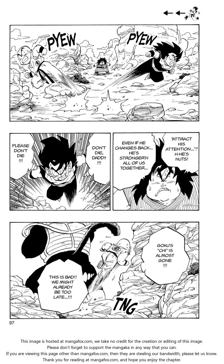 Read Dragon Ball Manga Online