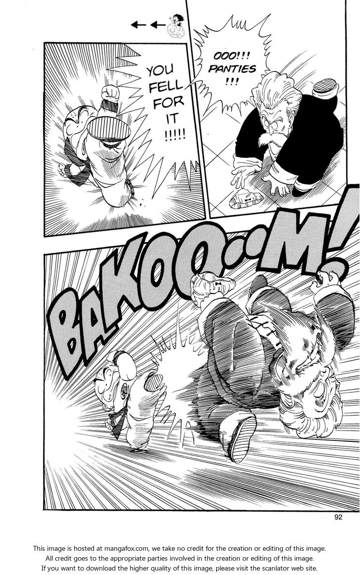 Read Dragon Ball Manga Online