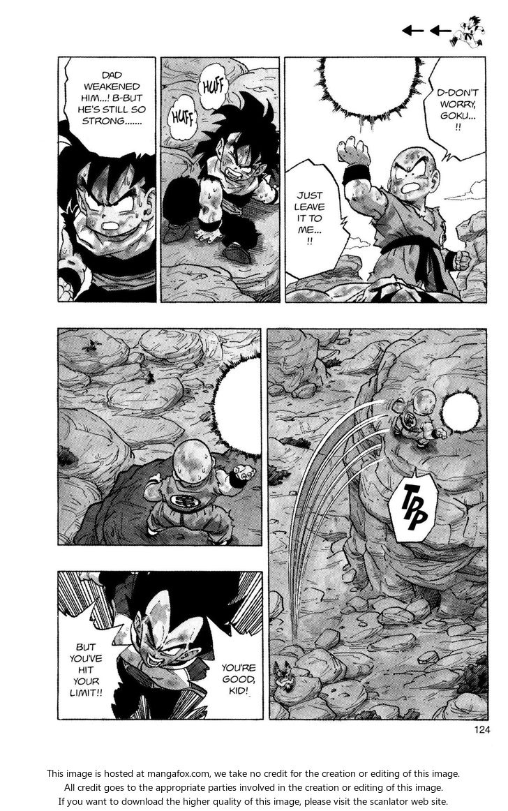 Read Dragon Ball Manga Online