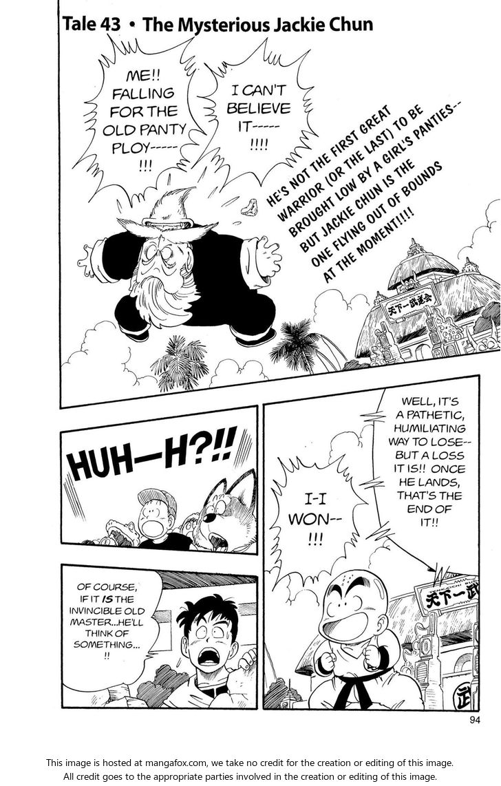 Read Dragon Ball Manga Online