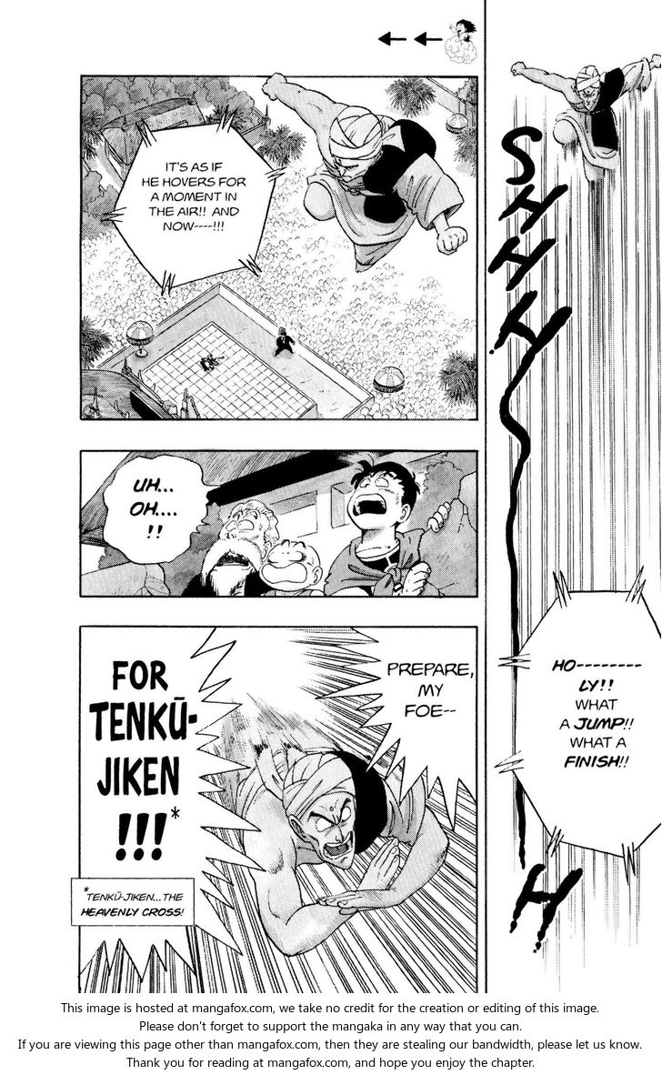 Read Dragon Ball Manga Online