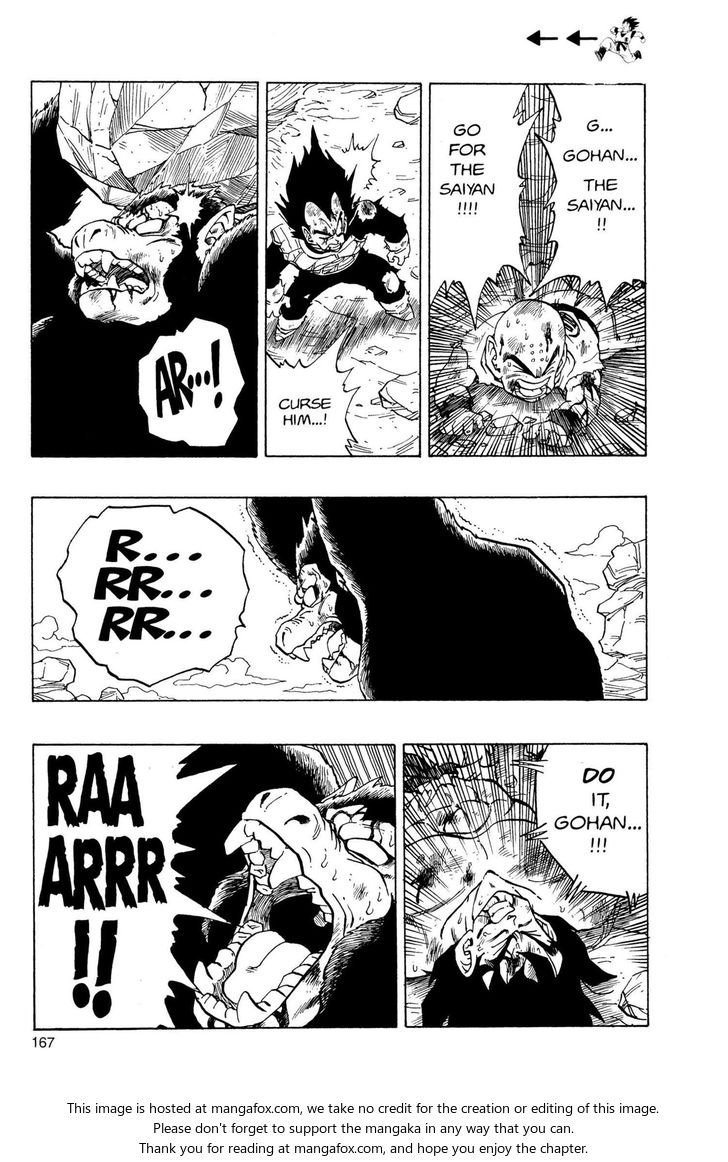 Read Dragon Ball Manga Online