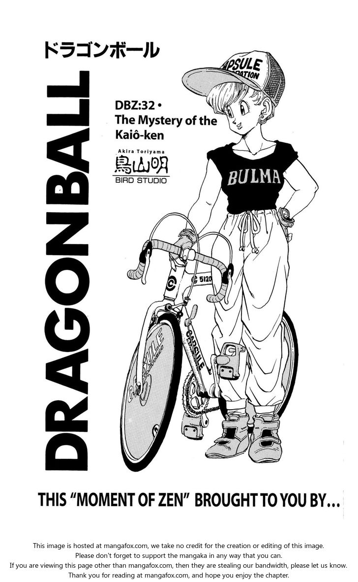 Read Dragon Ball Manga Online