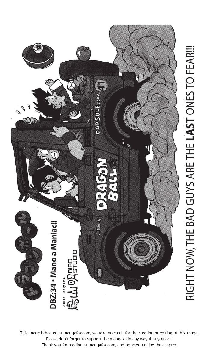 Read Dragon Ball Manga Online