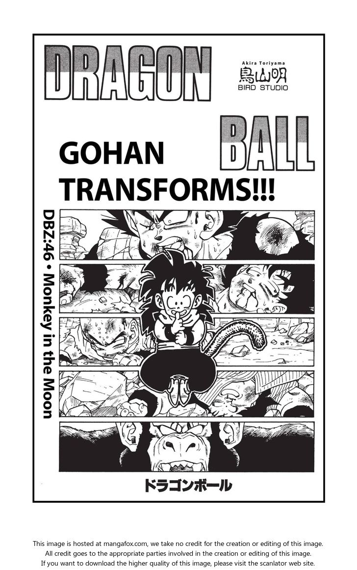 Read Dragon Ball Manga Online