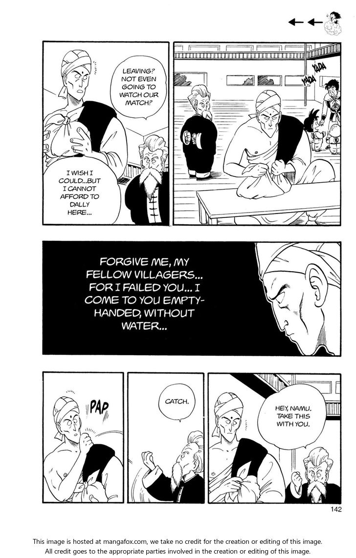 Read Dragon Ball Manga Online