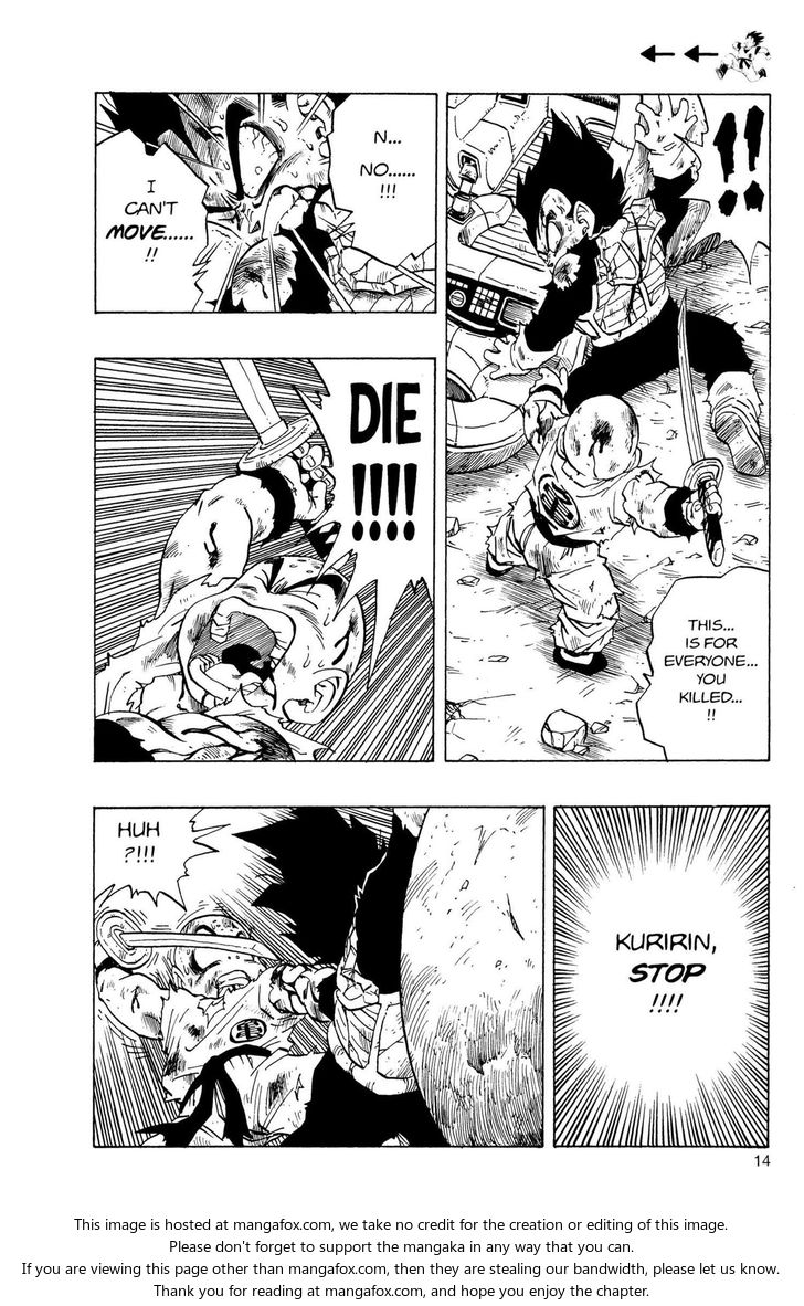 Read Dragon Ball Manga Online