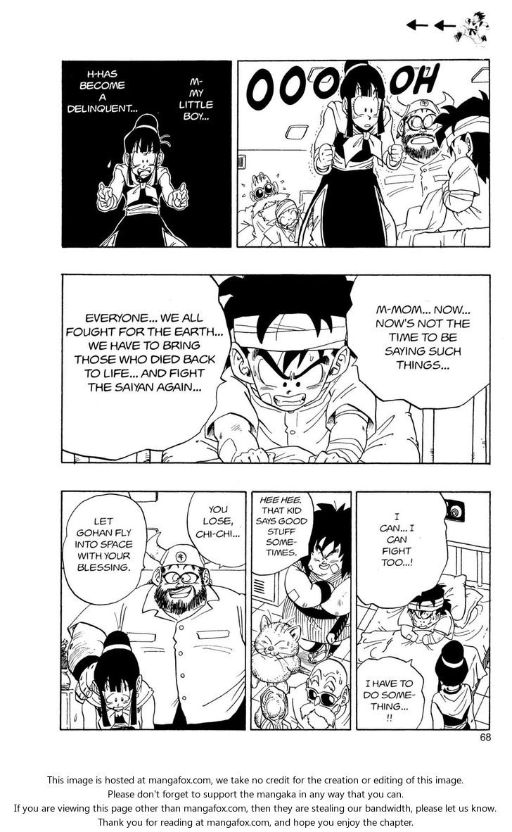 Read Dragon Ball Manga Online