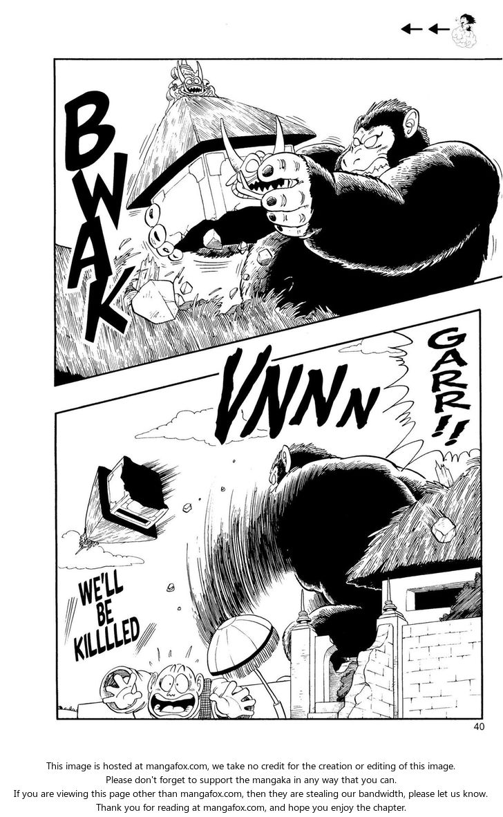Read Dragon Ball Manga Online