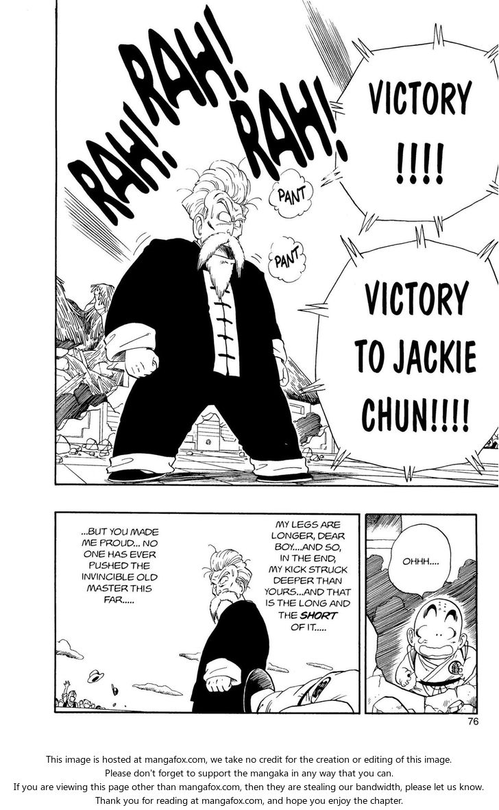 Read Dragon Ball Manga Online