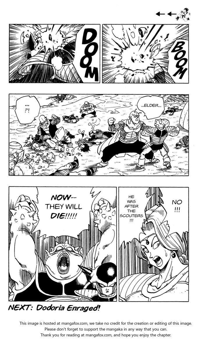Read Dragon Ball Manga Online