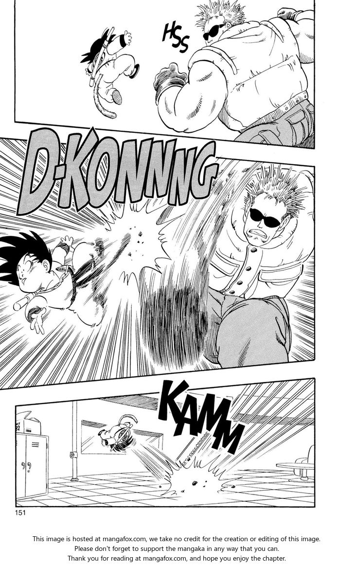 Read Dragon Ball Manga Online