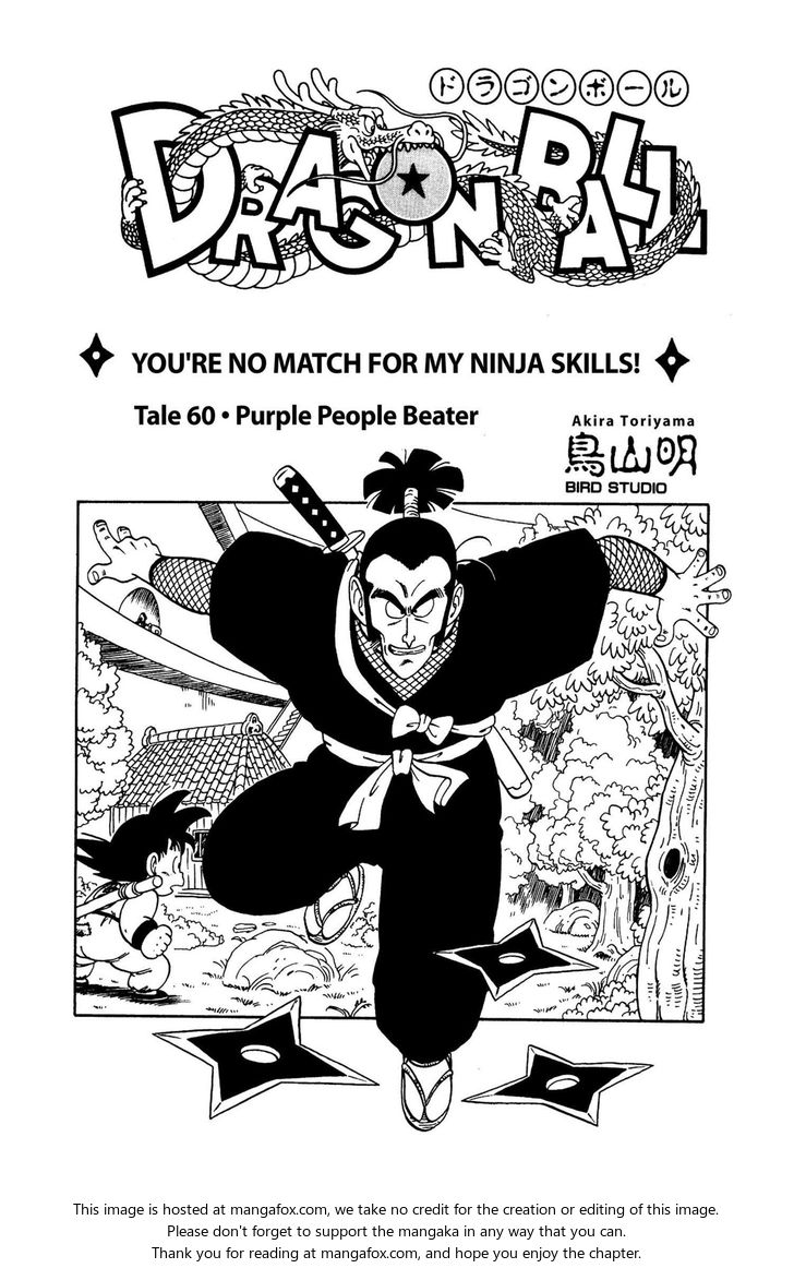Read Dragon Ball Manga Online