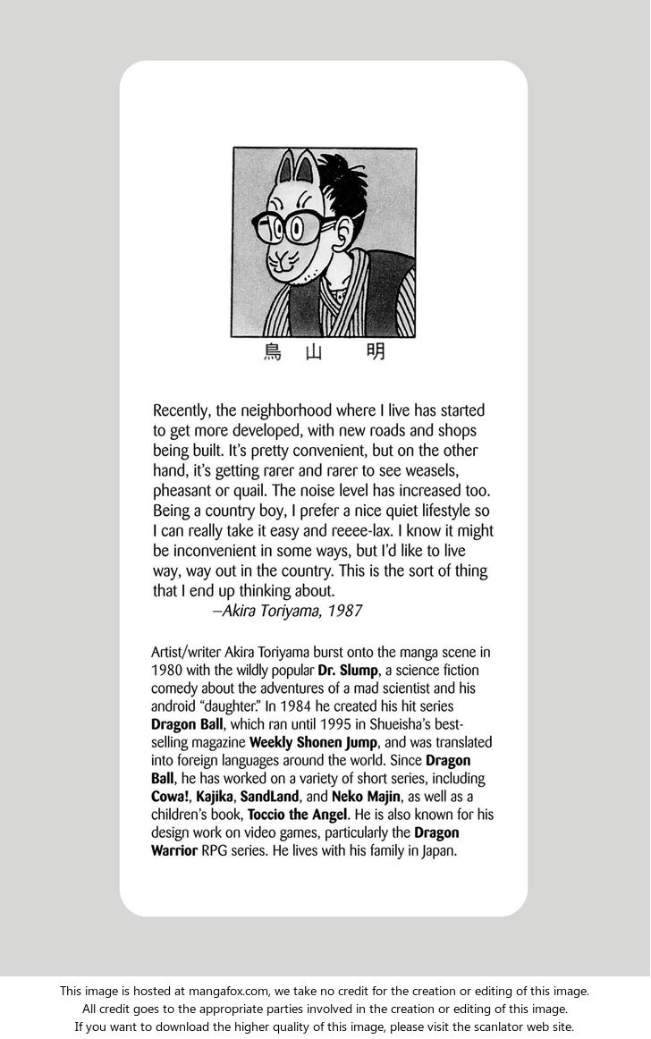 Read Dragon Ball Manga Online