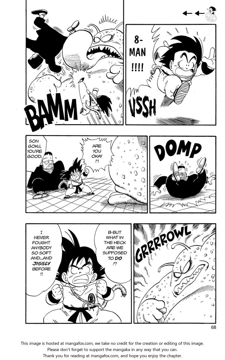 Read Dragon Ball Manga Online