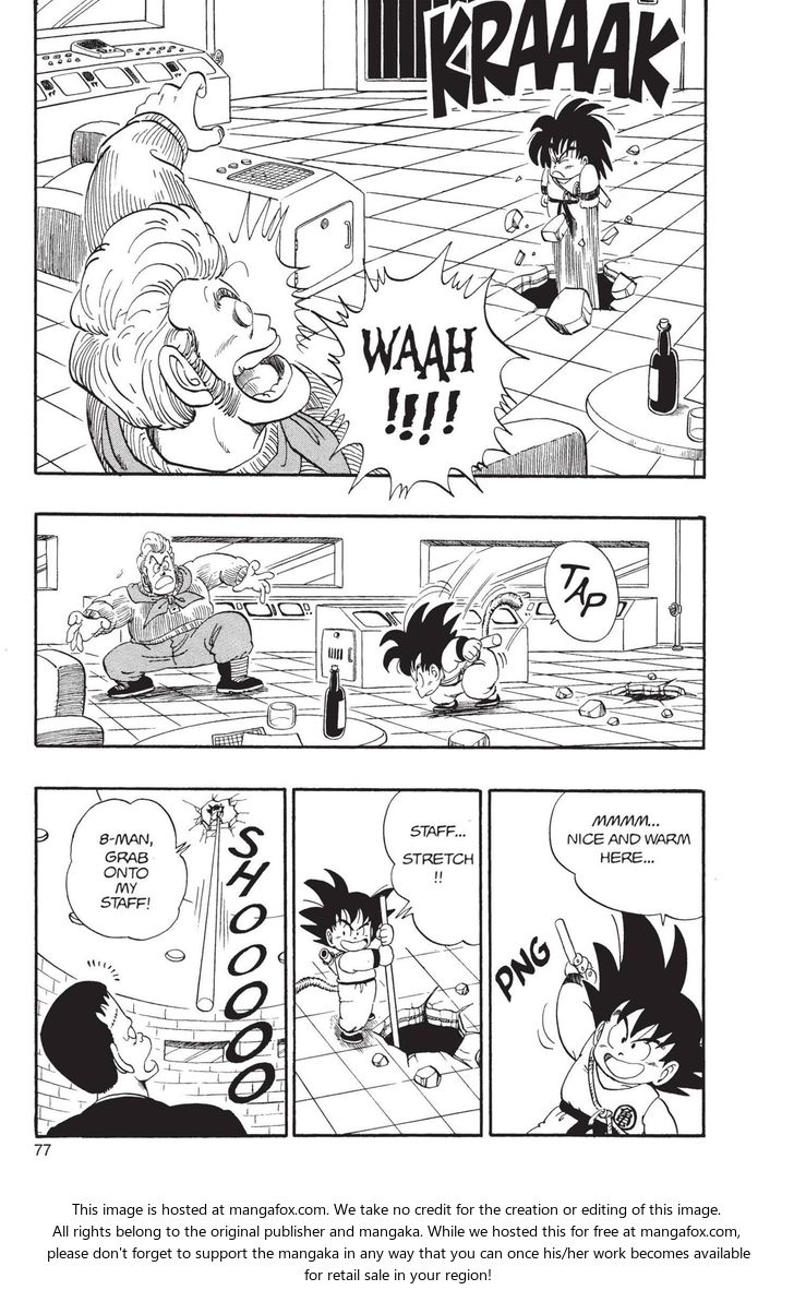 Read Dragon Ball Manga Online