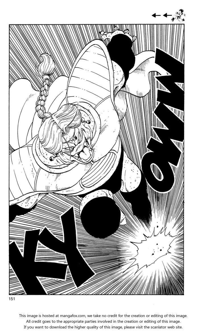 Read Dragon Ball Manga Online