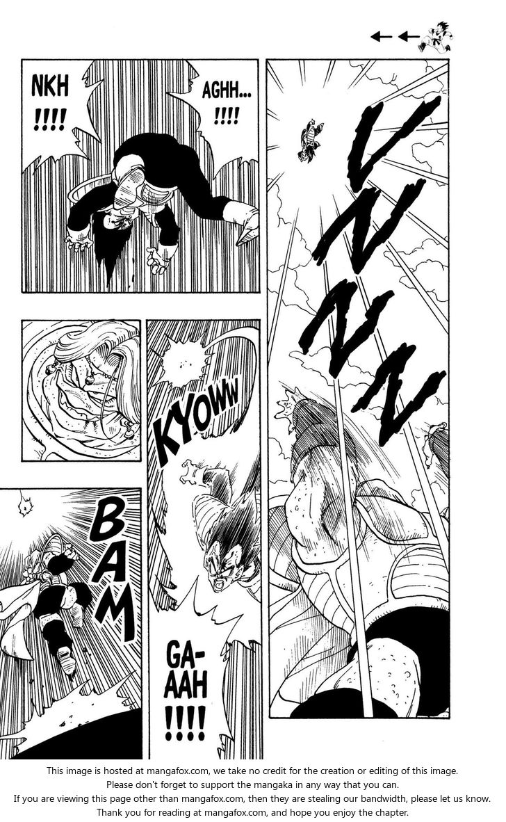 Read Dragon Ball Manga Online