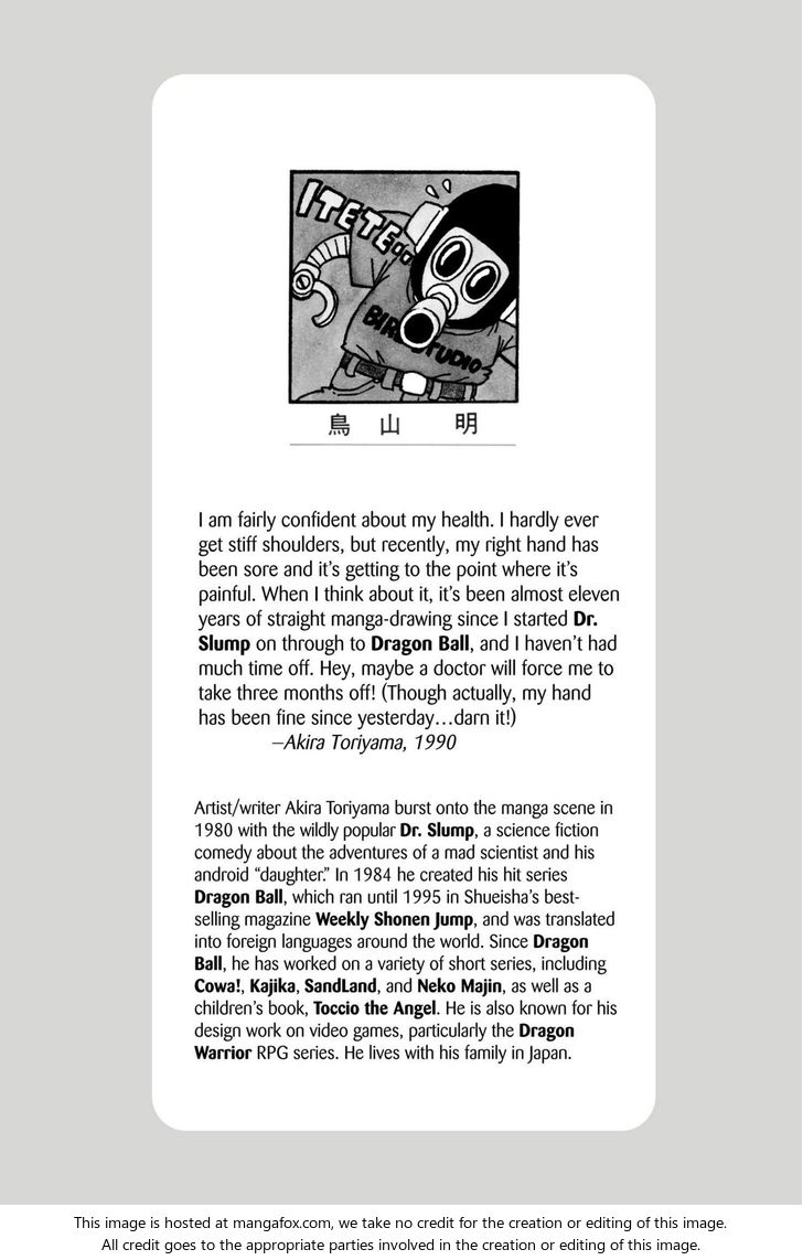 Read Dragon Ball Manga Online