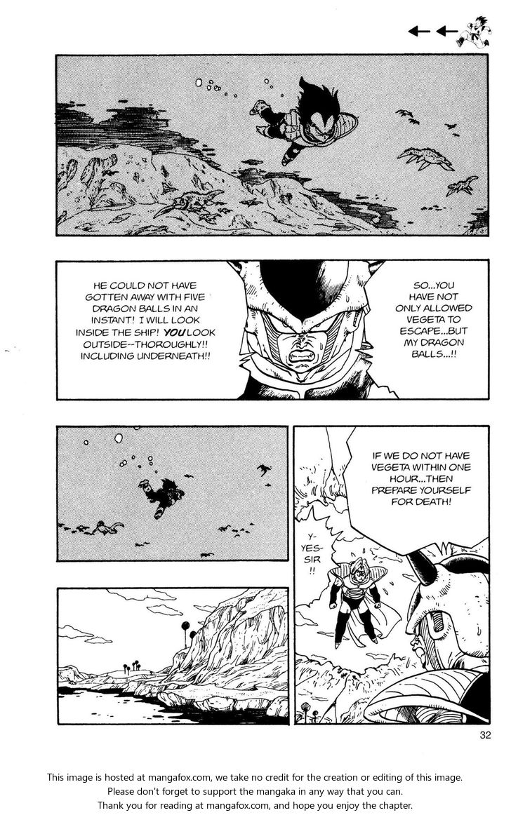 Read Dragon Ball Manga Online
