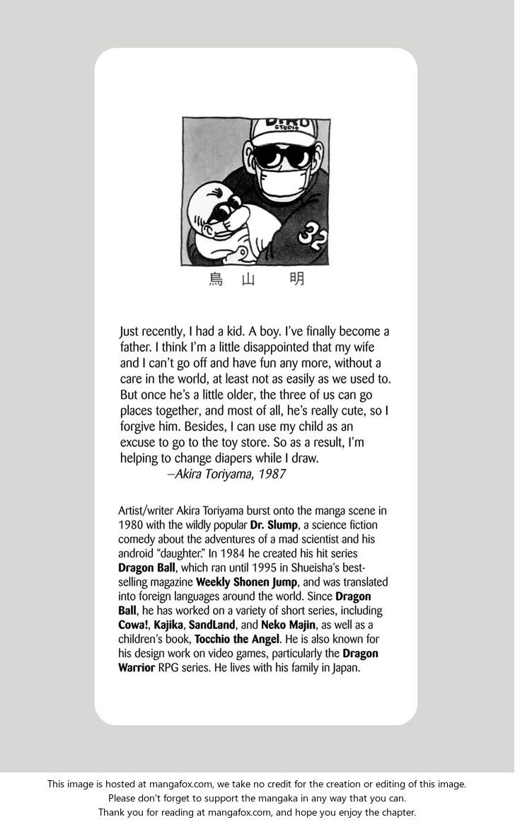 Read Dragon Ball Manga Online