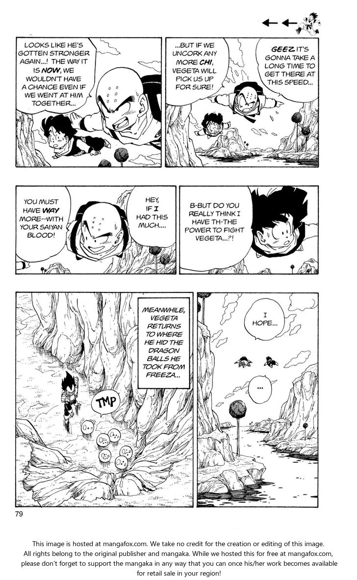 Read Dragon Ball Manga Online
