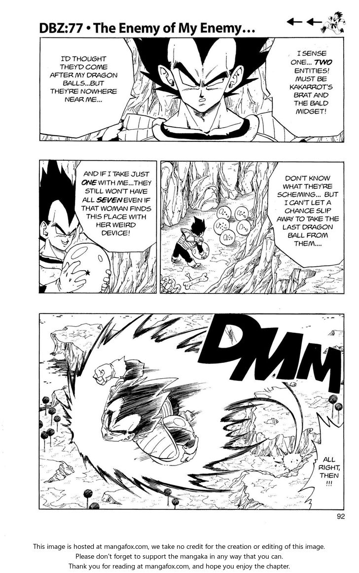 Read Dragon Ball Manga Online