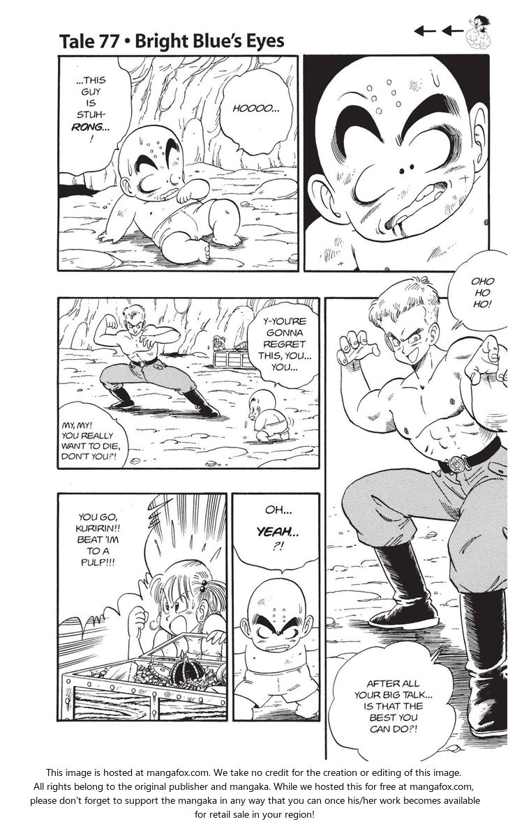 Read Dragon Ball Manga Online