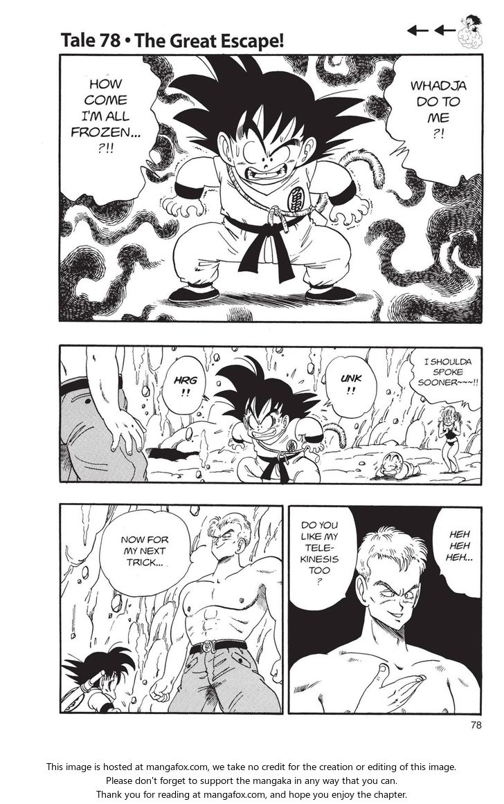 Read Dragon Ball Manga Online