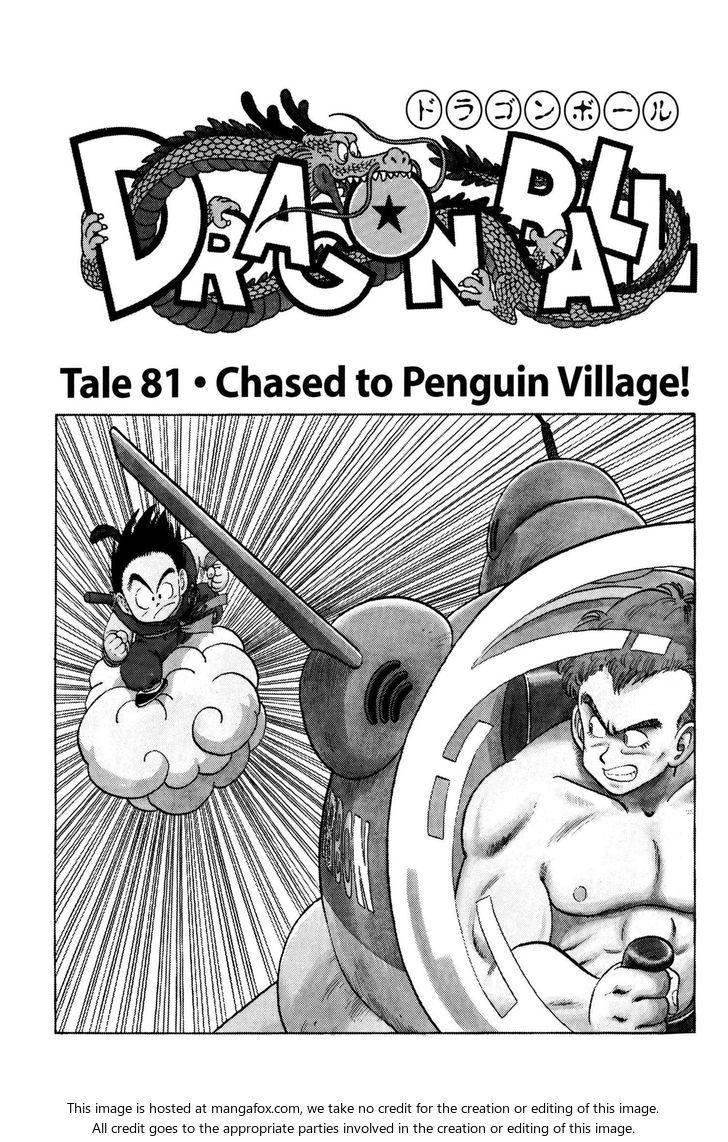 Read Dragon Ball Manga Online